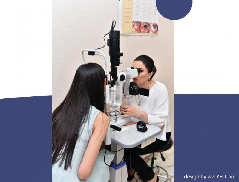 ջի էս ակնաբուժական կլինիկա